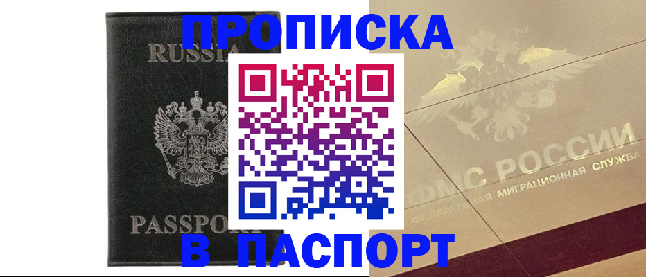 форма 3 в Холмске